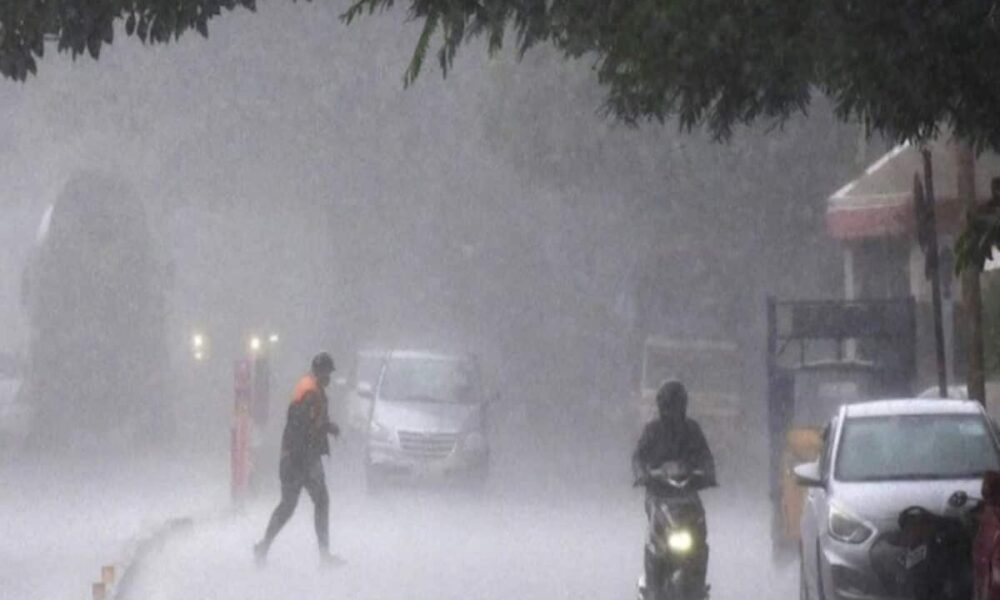 chhattisgarh mausam ki jankari imd issued rainfall alert know about Chhattisgarh weather update