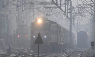 कोहरे मार से लेट होने पर ट्रेनें कैंसिल, UP, दिल्ली-एनसीआर, बिहार लंबी दूरी वाले रेल यात्रियों की बढ़ी मुश्किलें