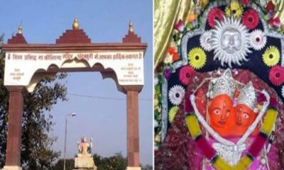 क्या बदल जाएगी चंदखुरी में मूर्ति? बीजेपी के बयान के बाद गरमाई सियासत, कांग्रेस ने लगाया आरोप