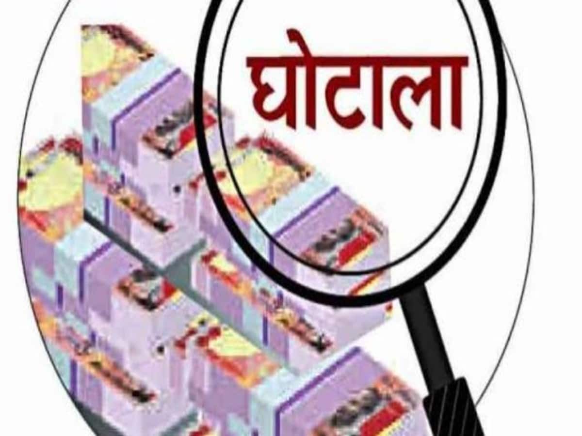 ग्राम प्रधान-सचिव और जेई ने किया बड़ा खेल, सड़क बनाए बिना ही बजट निकाला ग्राम प्रधान-सचिव और जेई ने किया बड़ा खेल, सड़क बनाए बिना ही बजट निकाला