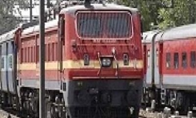 guard took away my underwear the train driver wrote a shocking thing in the memo