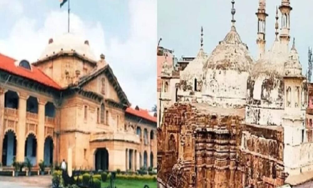 UP Top News Today: ज्ञानवापी पर हाईकोर्ट में सुनवाई पूरी, CM योगी ने BRD में एकेडमिक ब्लाक का किया शिलान्‍यास
