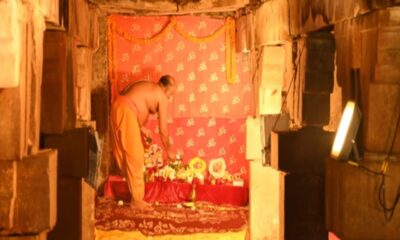 UP Varanasi Gyanvapi Masjid Southern Cellar Vyas ji basement 5 times Aarti Pooja check time and details