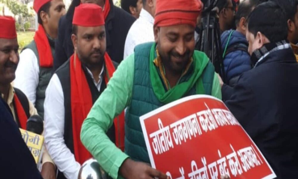 UP Top News Today 2 february vidhansabha budget session gyanvapi banaras bandh yogi akhilesh mayawati sp congress bsp
