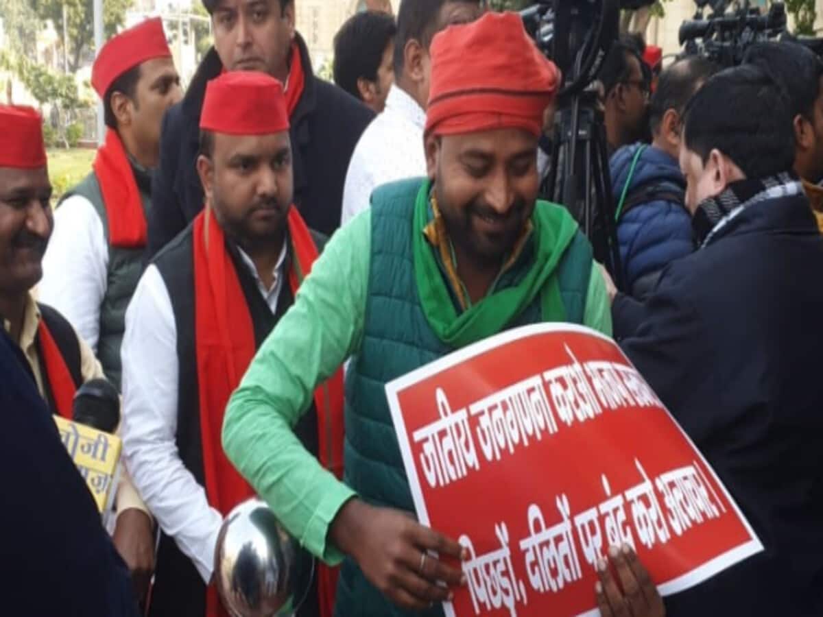 UP Top News Today 2 february vidhansabha budget session gyanvapi banaras bandh yogi akhilesh mayawati sp congress bsp UP Top News Today 2 february vidhansabha budget session gyanvapi banaras bandh yogi akhilesh mayawati sp congress bsp