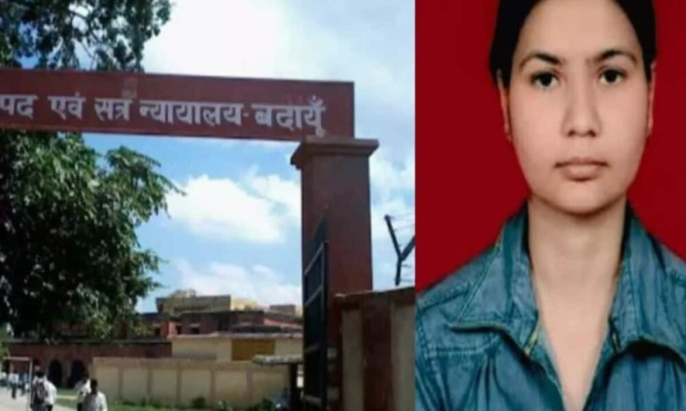 death of judge jyotsna rai mystery note written in diary about rabbit investigation