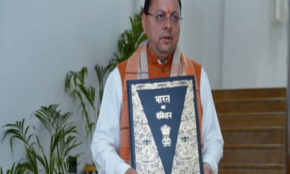 Uttarakhand UCC Bill passed in Assembly session Dhami government one step away law