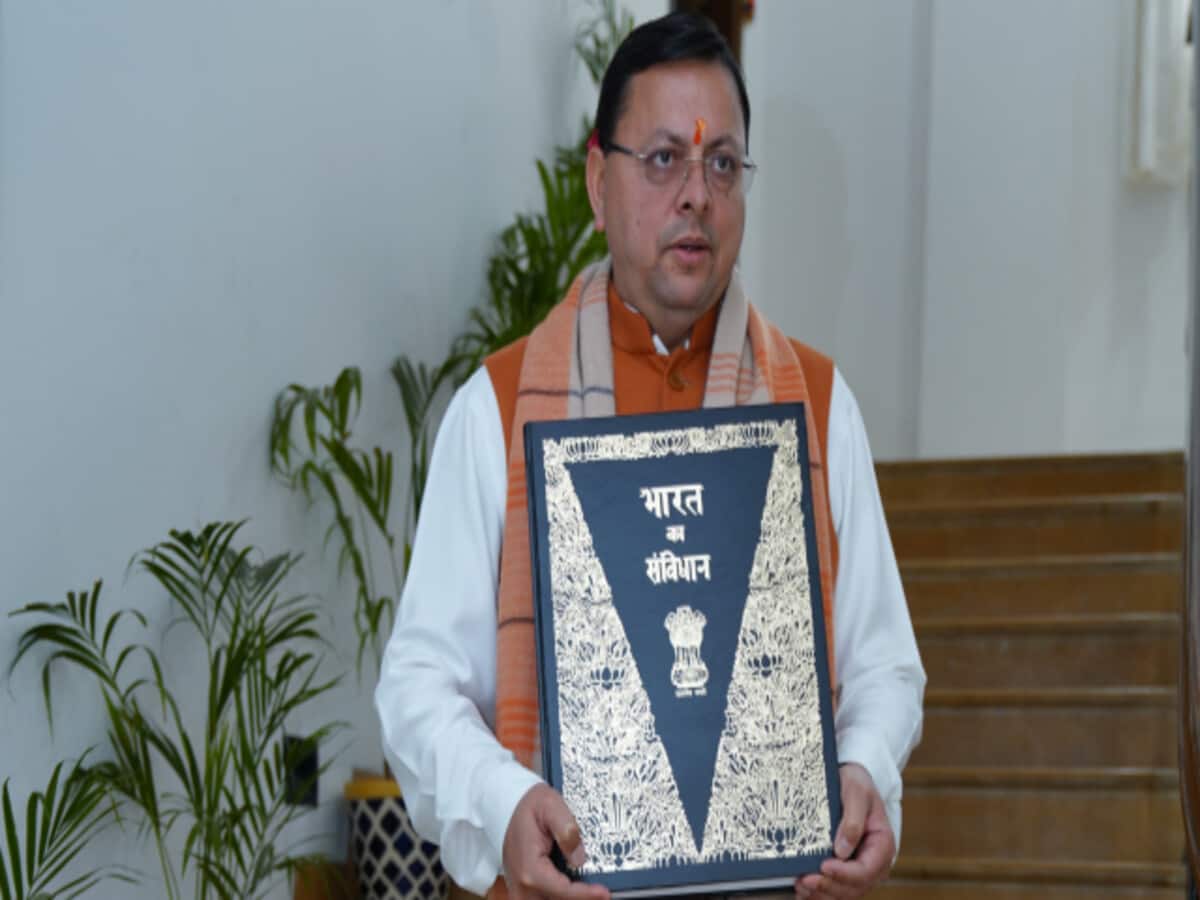 Uttarakhand UCC Bill passed in Assembly session Dhami government one step away law Uttarakhand UCC Bill passed in Assembly session Dhami government one step away law