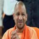 UP Top News Today 16 February Gyanvapi Hearing CM Yogi Adityanath Prayagraj Visit BJP Mission 2024 Akhilesh Yadav SP Mayawati BSP