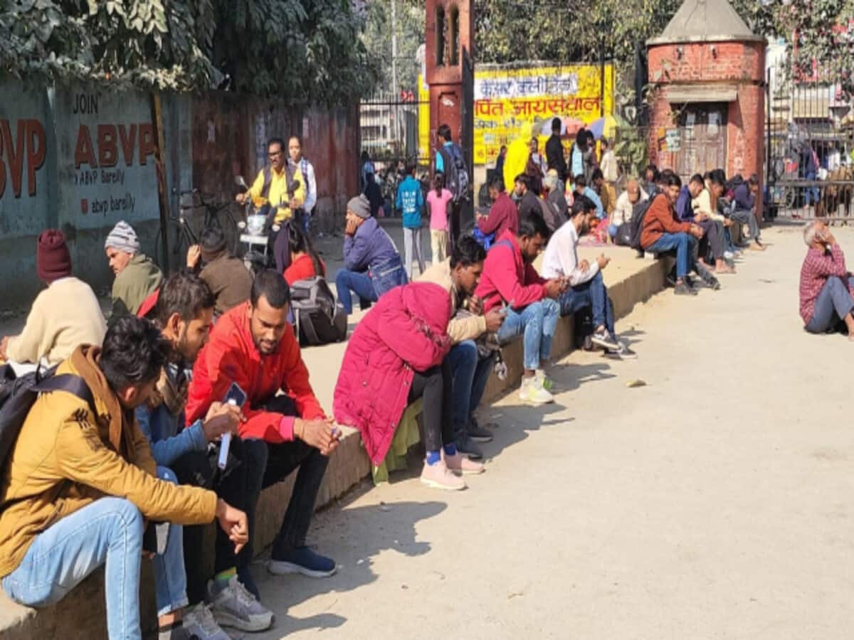 Conspiracy to crack up police constable recruitment exam 2024 failed many arrested Conspiracy to crack up police constable recruitment exam 2024 failed many arrested
