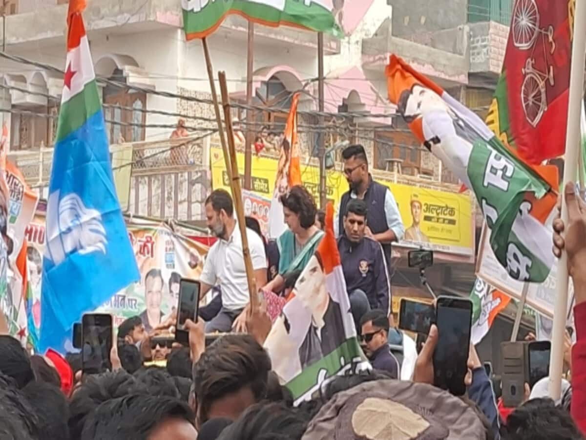 up top news today 25 february pm modi will inaugurate rae bareli aiims akhilesh will join nyay yatra along with rahul priyanka up top news today 25 february pm modi will inaugurate rae bareli aiims akhilesh will join nyay yatra along with rahul priyanka