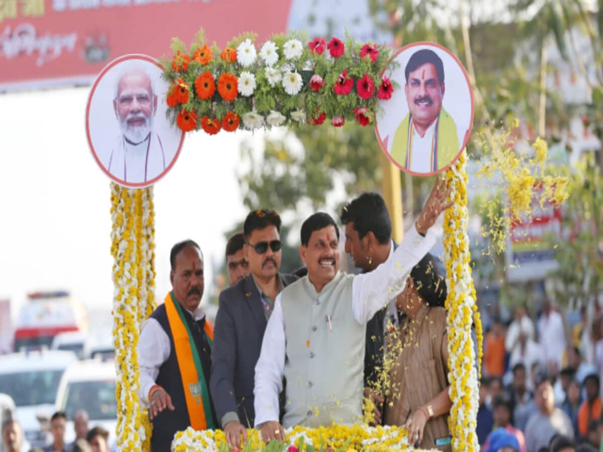 MP में कांग्रेस को बड़ा झटका, कमलनाथ के गढ़ के 48 नेता भाजपा में शामिल; सीएम मोहन ने दिया बड़ा हिंट MP में कांग्रेस को बड़ा झटका, कमलनाथ के गढ़ के 48 नेता भाजपा में शामिल; सीएम मोहन ने दिया बड़ा हिंट