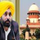 Aam Aadmi Party reached Supreme Court Punjab and Haryana High Court rigging in Chandigarh Mayor elections – India Hindi News – सुप्रीम कोर्ट पहुंचा चंडीगढ़ मेयर चुनाव का बखेड़ा, आम आदमी पार्टी बोली
