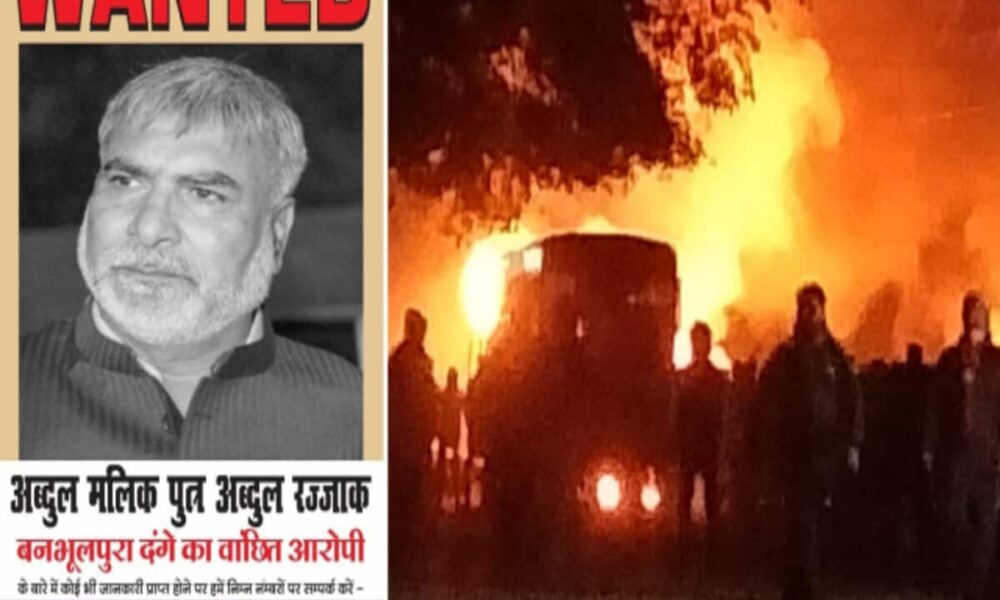 नेपाल में छिपा है अब्दुल मलिक! हल्द्वानी हिंसा के मास्टरमाइंड का वॉन्टेड वाला पोस्टर जारी