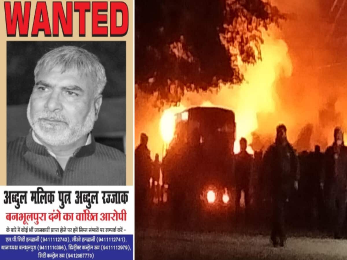 नेपाल में छिपा है अब्दुल मलिक! हल्द्वानी हिंसा के मास्टरमाइंड का वॉन्टेड वाला पोस्टर जारी नेपाल में छिपा है अब्दुल मलिक! हल्द्वानी हिंसा के मास्टरमाइंड का वॉन्टेड वाला पोस्टर जारी
