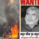 Abdul Malik son Nine people absconding after Haldwani violence police pasted wanted posters