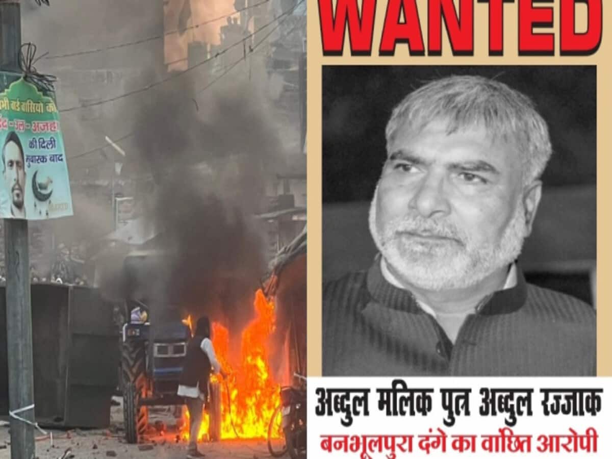 Abdul Malik son Nine people absconding after Haldwani violence police pasted wanted posters Abdul Malik son Nine people absconding after Haldwani violence police pasted wanted posters