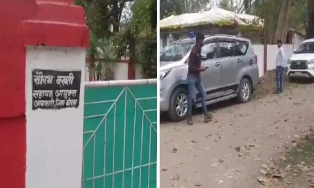 छत्तीसगढ़ में शराब घोटाले पर ACB-EOW की ताबड़तोड़ कार्रवाई, कोरबा में आवकारी सहायक आयुक्त के घर छापा