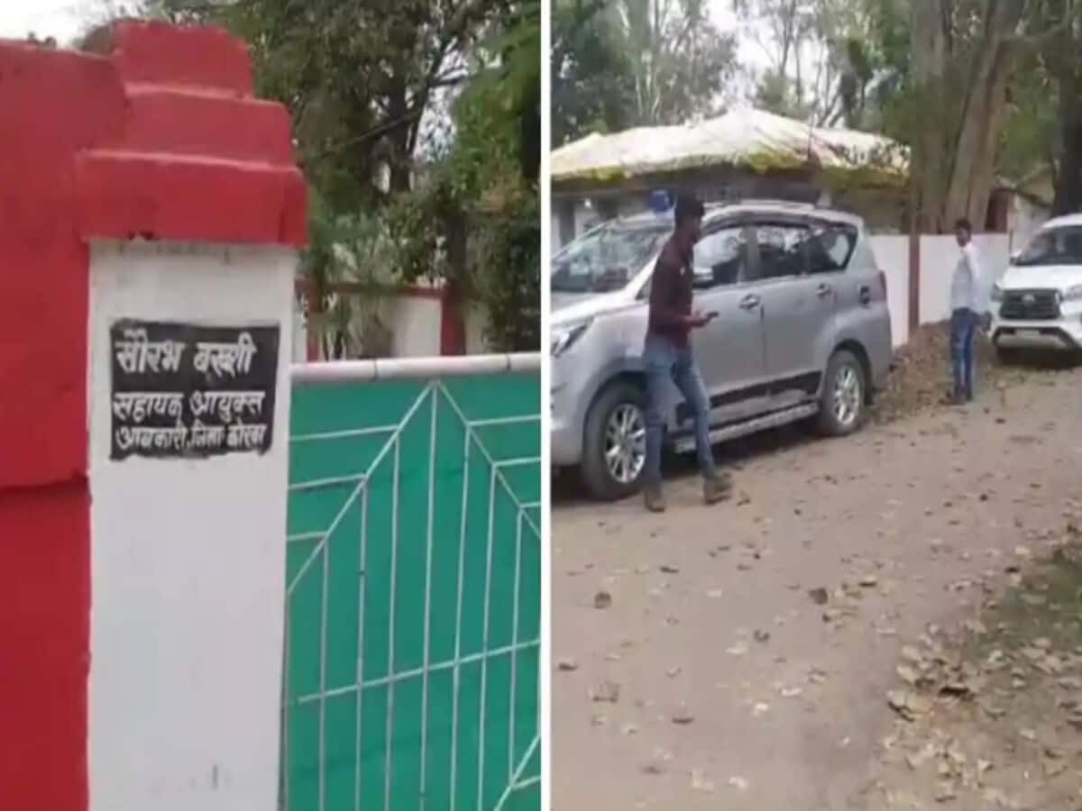 छत्तीसगढ़ में शराब घोटाले पर ACB-EOW की ताबड़तोड़ कार्रवाई, कोरबा में आवकारी सहायक आयुक्त के घर छापा छत्तीसगढ़ में शराब घोटाले पर ACB-EOW की ताबड़तोड़ कार्रवाई, कोरबा में आवकारी सहायक आयुक्त के घर छापा