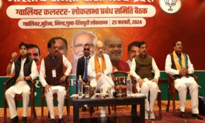 BJP 370 सीटें कैसे जीतेगी? अमित शाह ने हर बूथ पर टार्गेट किया फिक्स, वन-टू-वन लिया फीडबैक