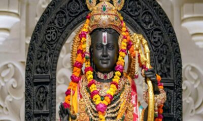 Ram Navami Date Time April 2024 Kab Hai Puja Vidhi Shubh Muhrat