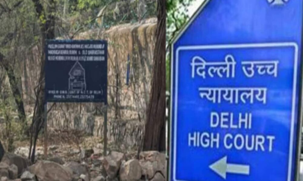 800 साल पुरानी मस्जिद मामले में मुस्लिम पक्ष को एक और झटका, दिल्ली हाई कोर्ट ने खारिज की याचिका