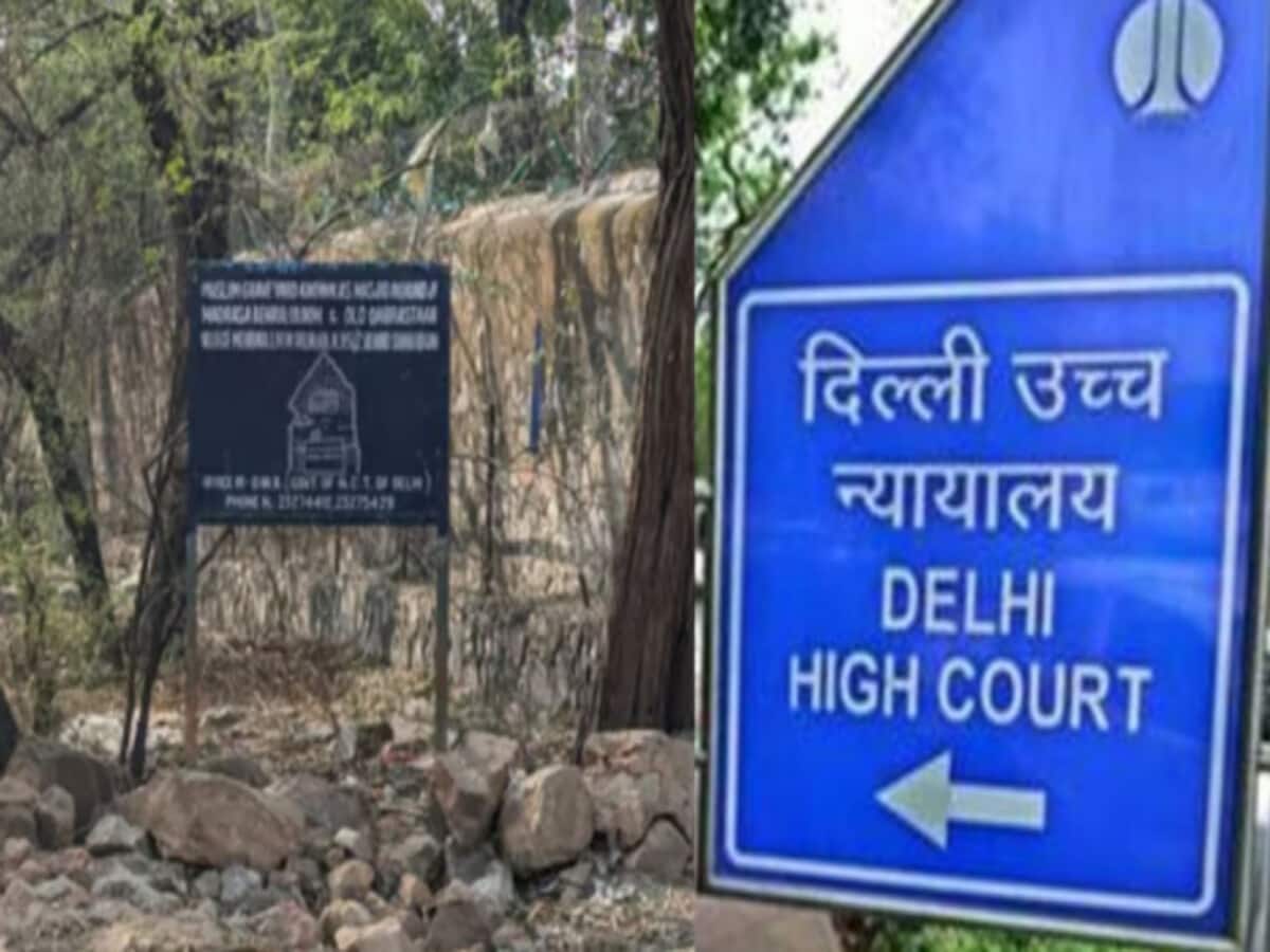 800 साल पुरानी मस्जिद मामले में मुस्लिम पक्ष को एक और झटका, दिल्ली हाई कोर्ट ने खारिज की याचिका 800 साल पुरानी मस्जिद मामले में मुस्लिम पक्ष को एक और झटका, दिल्ली हाई कोर्ट ने खारिज की याचिका