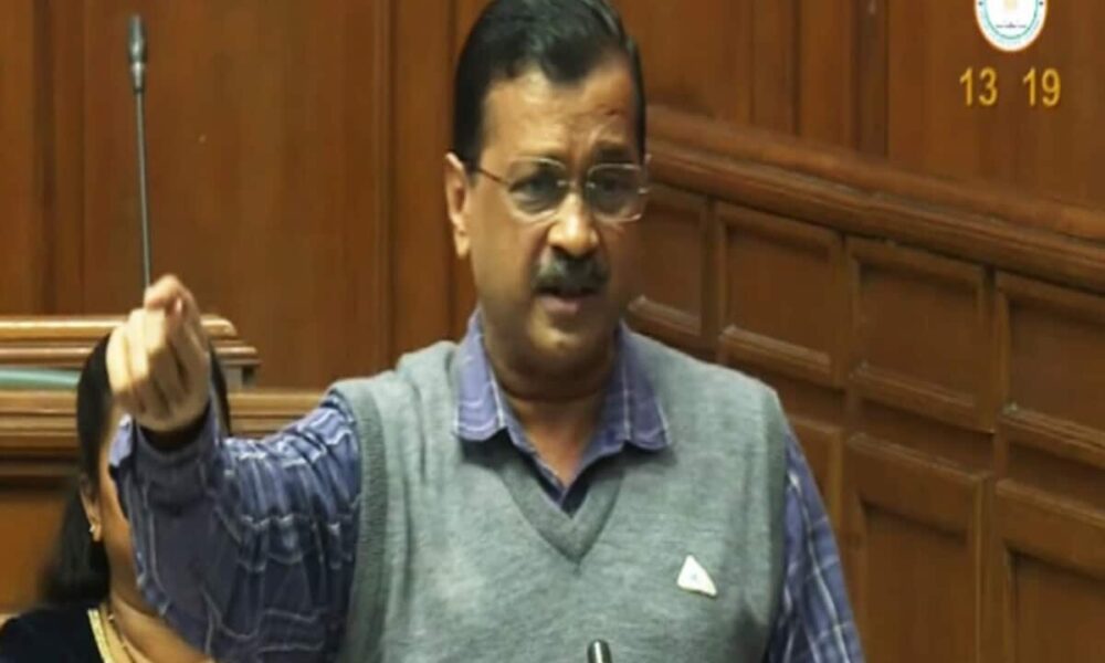 माई के लाल हो तो चलो; विधानसभा में किसे और क्यों ललकारने लगे केजरीवाल