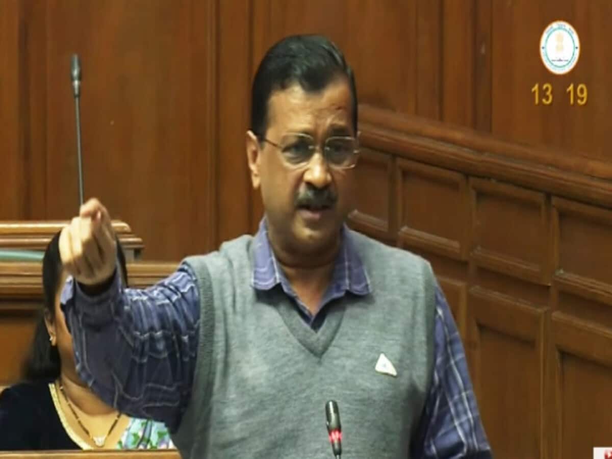 माई के लाल हो तो चलो; विधानसभा में किसे और क्यों ललकारने लगे केजरीवाल माई के लाल हो तो चलो; विधानसभा में किसे और क्यों ललकारने लगे केजरीवाल