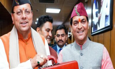 assembly session dhami government budget