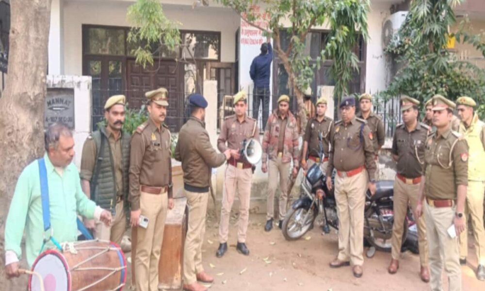 अतीक अहमद की ग्रेटर नोएडा वाली कोठी 'मन्नत' कुर्क, ढोल बजाकर कार्रवाई; पांच करोड़ है मकान की कीमत