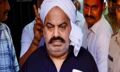 अतीक अहमद की 8 करोड़ की प्रॉपर्टी होगी कुर्क, गैंगस्टर एक्ट में कार्रवाई की तैयारी