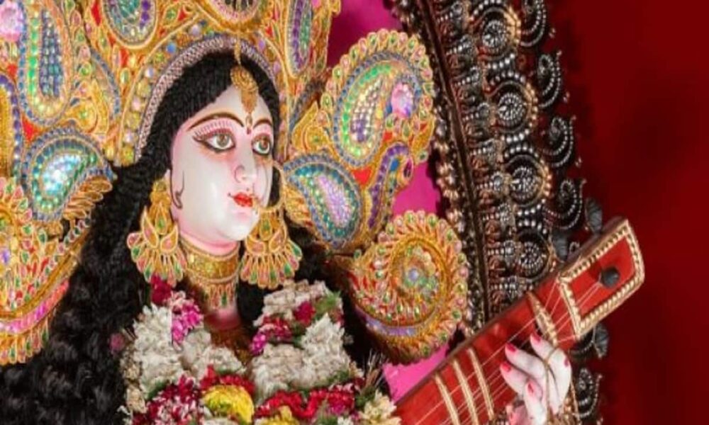 Basant Panchami 2024 Saraswati Puja Vidhi snan daan ka samay