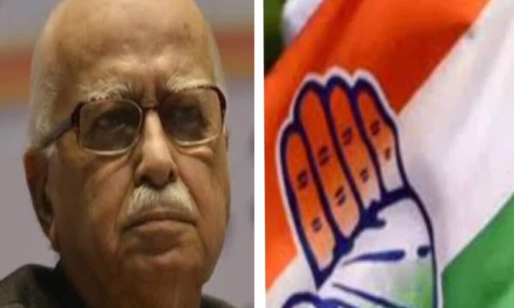 देश के लिए क्या किया; लाल कृष्ण आडवाणी को भारत‌ रत्न देने पर छत्तीसगढ़ में कांग्रेस ने उठाए सवाल