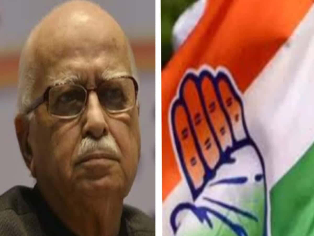 देश के लिए क्या किया; लाल कृष्ण आडवाणी को भारत रत्न देने पर छत्तीसगढ़ में कांग्रेस ने उठाए सवाल देश के लिए क्या किया; लाल कृष्ण आडवाणी को भारत रत्न देने पर छत्तीसगढ़ में कांग्रेस ने उठाए सवाल
