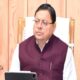 UCC पर बड़ा अपडेट, कल उत्तराखंड सरकार को मिलेगा ड्राफ्ट; मंत्रिमंडल में कब होगी चर्चा?