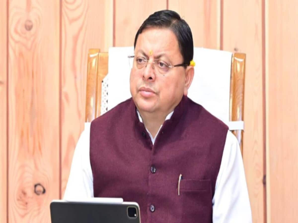 UCC पर बड़ा अपडेट, कल उत्तराखंड सरकार को मिलेगा ड्राफ्ट; मंत्रिमंडल में कब होगी चर्चा? UCC पर बड़ा अपडेट, कल उत्तराखंड सरकार को मिलेगा ड्राफ्ट; मंत्रिमंडल में कब होगी चर्चा?