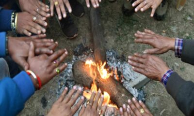 मौसम विभाग ने जारी किया छत्तीसगढ़ में यलो अलर्ट, रात में जमकर पड़ सकती है ठंड