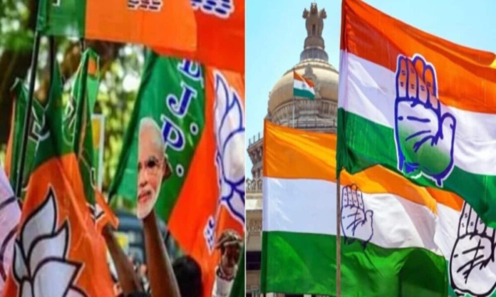 छत्तीसगढ़ में कांग्रेस पार्टी को बड़ा झटका, दो पूर्व विधायक भाजपा में हो सकते हैं आज शामिल