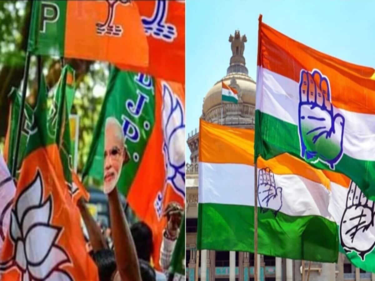 छत्तीसगढ़ में कांग्रेस पार्टी को बड़ा झटका, दो पूर्व विधायक भाजपा में हो सकते हैं आज शामिल छत्तीसगढ़ में कांग्रेस पार्टी को बड़ा झटका, दो पूर्व विधायक भाजपा में हो सकते हैं आज शामिल