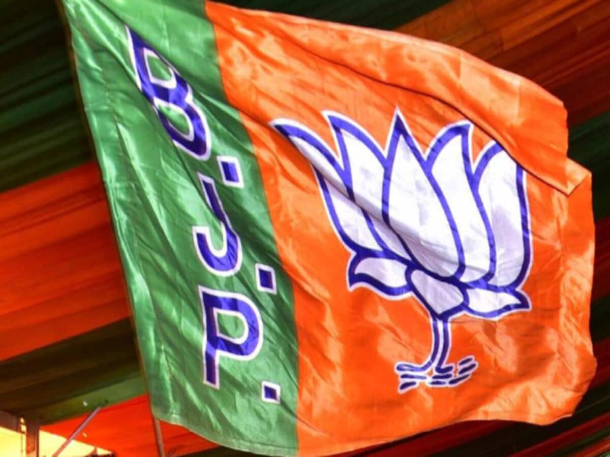 लोकसभा चुनाव को लेकर छत्तीसगढ़ में भाजपा की बड़ी बैठक कल, नए चेहरों पर होगा मंथन, जाने किन्हें मिल सकता है मौका लोकसभा चुनाव को लेकर छत्तीसगढ़ में भाजपा की बड़ी बैठक कल, नए चेहरों पर होगा मंथन, जाने किन्हें मिल सकता है मौका