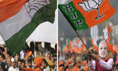 छत्तीसगढ़ की 11 लोकसभा सीटाें में से क्या कांग्रेस के खाते में सिर्फ 1 सीट ? सर्वे में भाजपा को मिली बढ़त