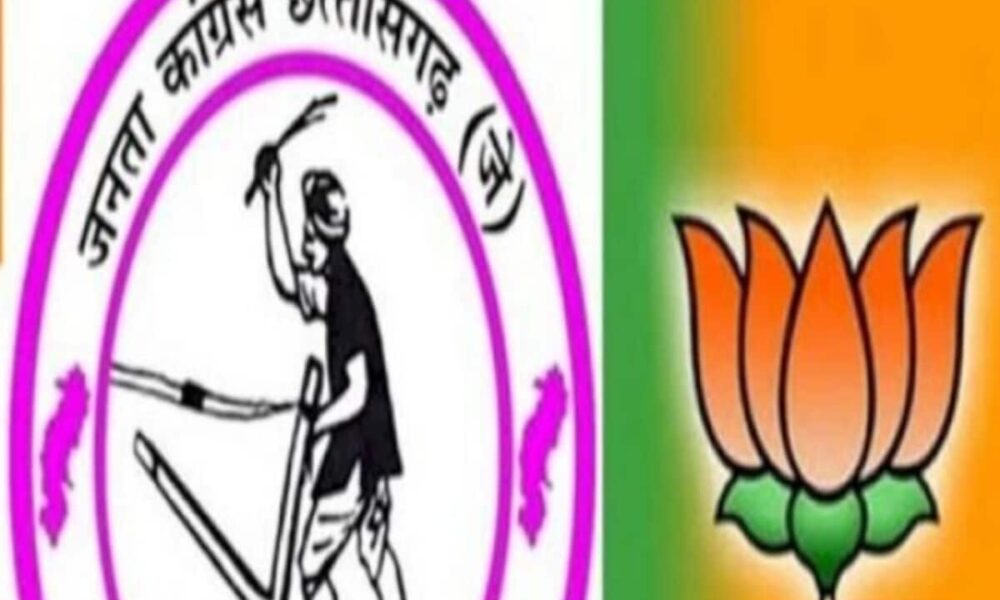 छत्तीसगढ़ में जोगी कांग्रेस के भाजपा में विलय की चर्चा तेज, क्या लोकसभा चुनाव का हो रहा इंतजार