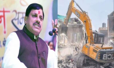 मध्य प्रदेश में गरजा मोहन सरकार का बुलडोजर, एक बस्ती में ढहा दिए 386 घर; क्या थी वजह?