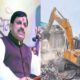 मध्य प्रदेश में गरजा मोहन सरकार का बुलडोजर, एक बस्ती में ढहा दिए 386 घर; क्या थी वजह?