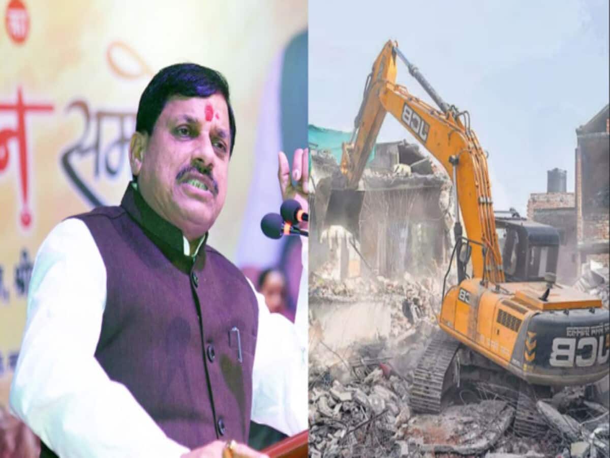 मध्य प्रदेश में गरजा मोहन सरकार का बुलडोजर, एक बस्ती में ढहा दिए 386 घर; क्या थी वजह? मध्य प्रदेश में गरजा मोहन सरकार का बुलडोजर, एक बस्ती में ढहा दिए 386 घर; क्या थी वजह?