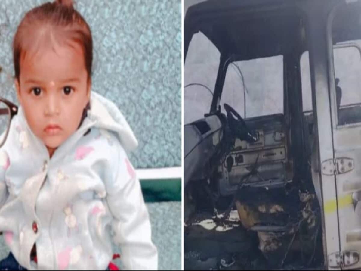 दर्दनाक! घर के बाहर खड़ी गाड़ी में लगी आग, जिंदा जला 3 साल का मासूम दर्दनाक! घर के बाहर खड़ी गाड़ी में लगी आग, जिंदा जला 3 साल का मासूम