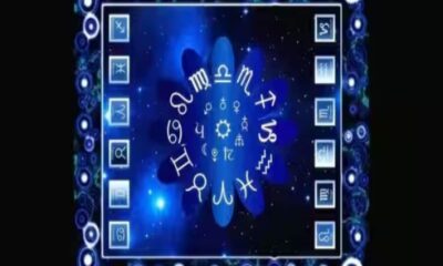 Career Weekly Rashifal Leo Virgo Libra capricorn and aquarius horoscope people will see positive changes in career