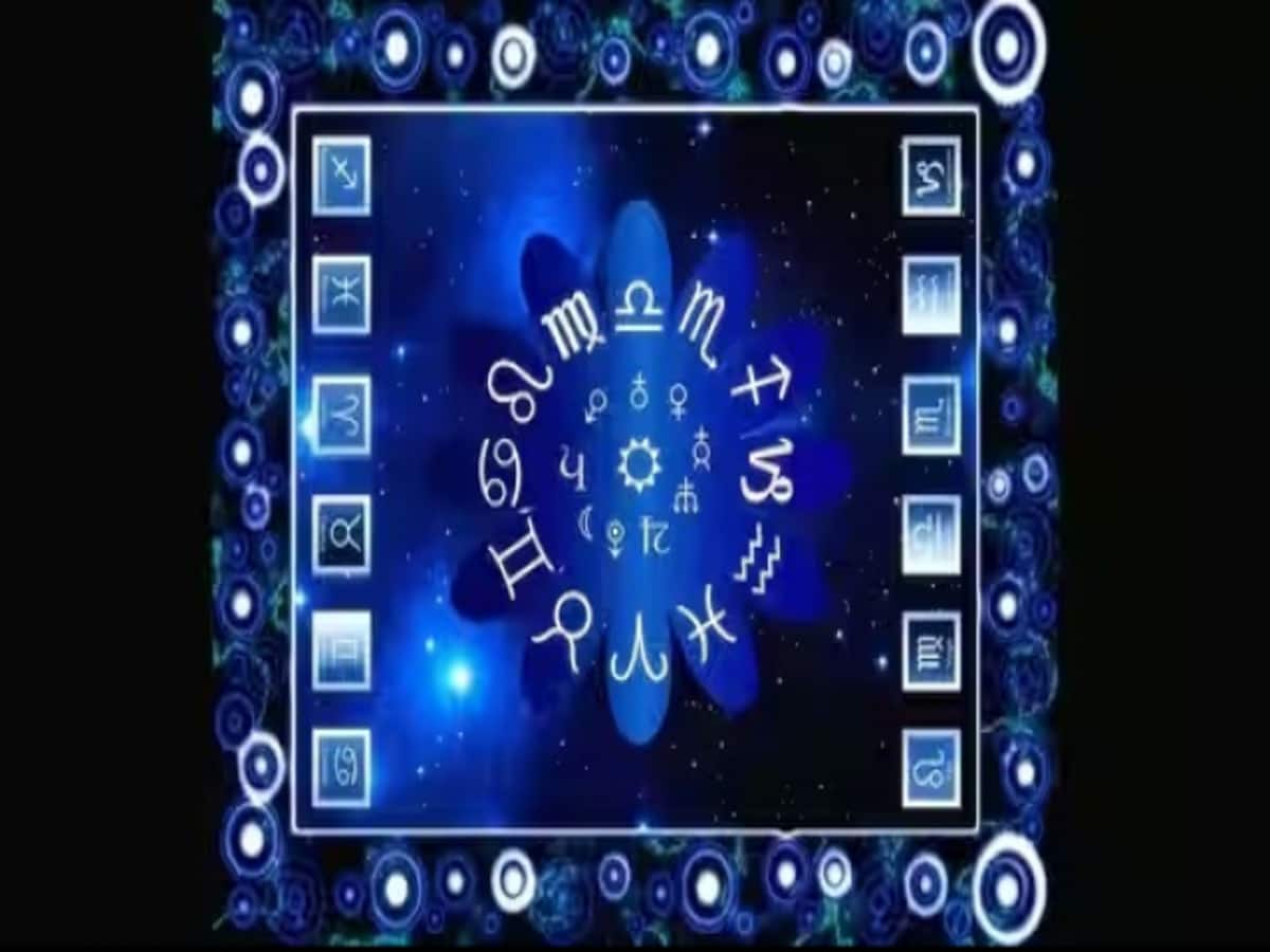 Career Weekly Rashifal Leo Virgo Libra capricorn and aquarius horoscope people will see positive changes in career Career Weekly Rashifal Leo Virgo Libra capricorn and aquarius horoscope people will see positive changes in career