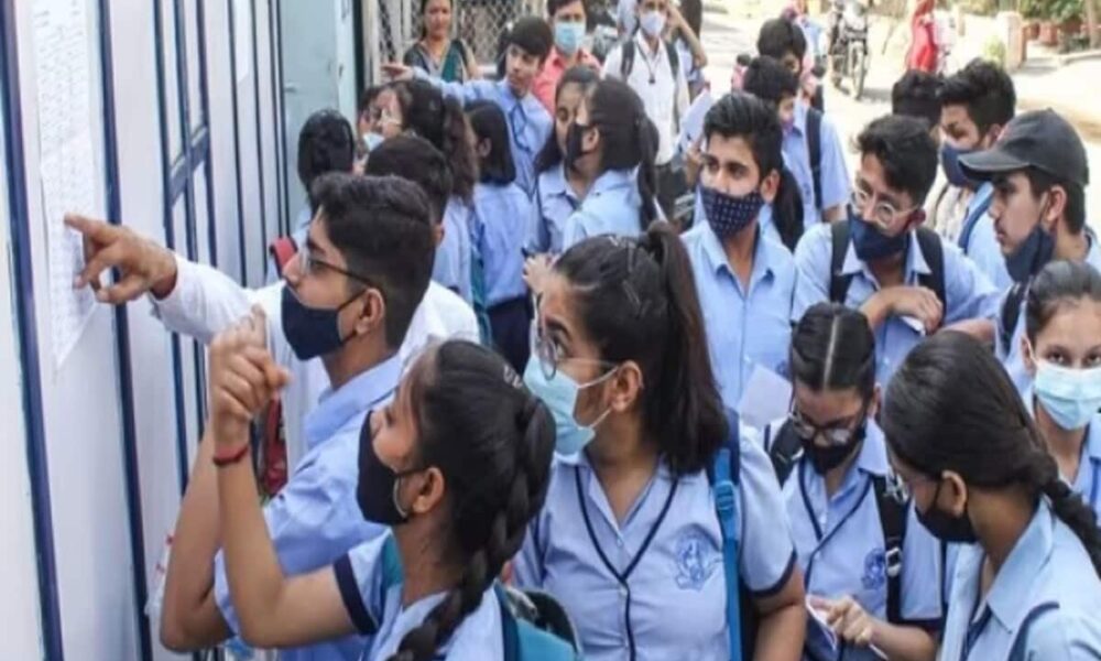 chhattisgarh govt decided board exam will be held twice in one session